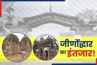maluti-temples-renovation-is-not-completed-in-dumka
