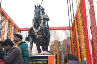 अंबेडकरनगर में महाराणा प्रताप की प्रतिमा का अनावरण.