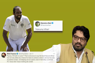 Hanuma Vihari's Two-Word Takedown Of Minister Babul Supriyo Is Viral