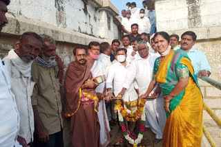 medak mla, vanadurga project