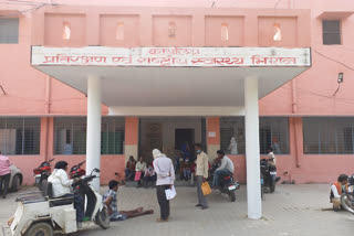 tuberculosis department farrukhabad