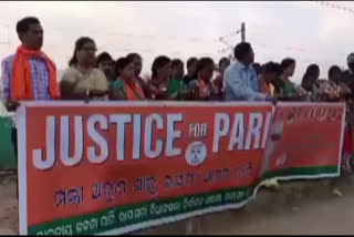 bjp donate light in various temple of rayagada for nayagarh minor death