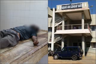 marijuana-case-accused-died-in-police-station-in-chitradurga