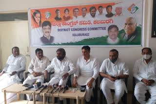 Gulbarga: Congress convenes 'Sankalpa Samavish' on January 18