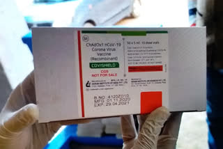 covid 19 vaccine arrived in palamu