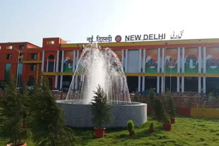 New Delhi Railway Station