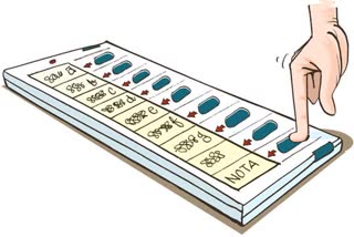 panchayat election