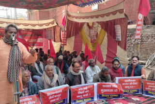 indeterminate protest ends after burned copies of three farm laws in Begusarai