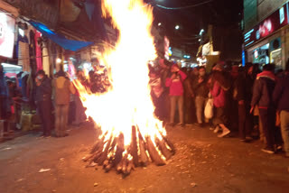 lohri celebration