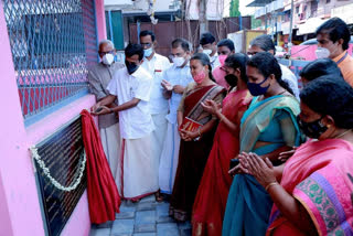 അകത്തേത്തറ പ്രാഥമിക ആരോഗ്യ കേന്ദ്രം  പ്രാഥമിക ആരോഗ്യ കേന്ദ്രം സബ്സെന്‍റർ  വി.എസ് അച്യുതാനന്ദന്‍ എംഎല്‍എ  akathethara  primary health center  Achuthanandan mla