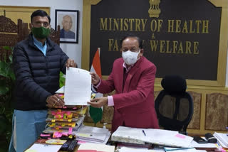 mp sanjay seth met central health minister in delhi