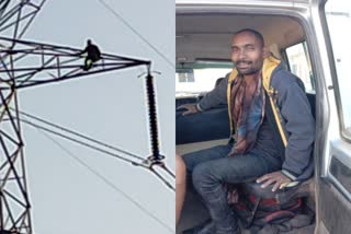 drunk-youth-tries-suicide-by-climbed-electric-tower