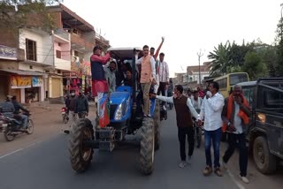 anurag-singhdeo-joins-bjp-protest