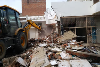 house was demolished