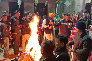 Minister Hardeep Singh Dung celebrated Lohri festival