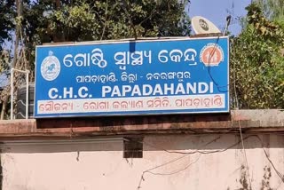 ଭାରସାମ୍ୟ ହରାଇ ଓଲଟିଲା ଅଟୋ