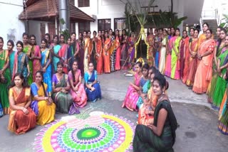 sankranti festival celebration at kuvempu university