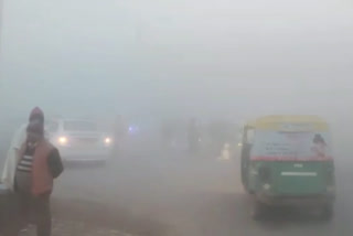 Fog in Ghaziabad