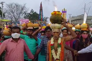 Kothakonda Veerabhadra Swamy Brahmotsavam is celebrated