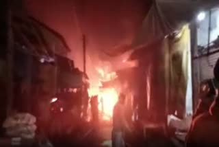 moirabari fire_