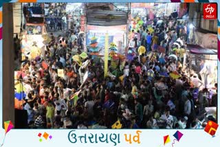 સુરતના પતંગોનું માર્કેટ