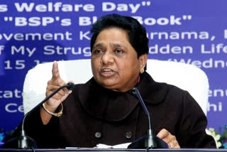 Bahujan Samaj Party chief Mayawati