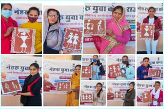 राजस्थान समाचार, rajasthan news, राजसमंद समाचार, Rajsamand news