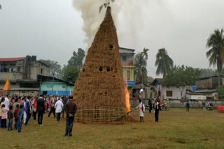 ৰঙাপৰাত জাতীয় ঐক্য মঞ্চৰ পঞ্চম বাৰ্ষিক ভোগালী বিহু