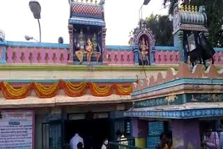 makara-sankranti-festival-special-worship-at-gavi-gangadeeswarar-temple