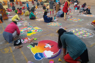 Rangoli competition at Andhra Bhakt Temple