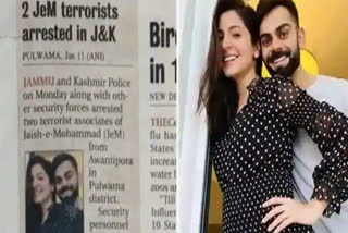 virat-kohli-anushka-sharmas-picture-appears-in-newspaper-piece-about-jem-terrorists-alleged-goof-up-goes-viral