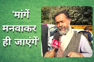 yogendra yadav exclusive interview farmers protest