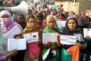 Protest against dealer in Nalanda