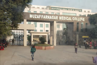 patient committed suicide in muzaffarnagar