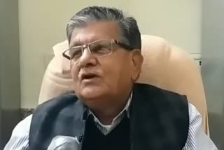 gulab chand kataria wrote a letter to cm gehlot
