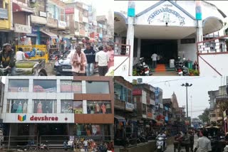 city council action against illegal market complex in koderma