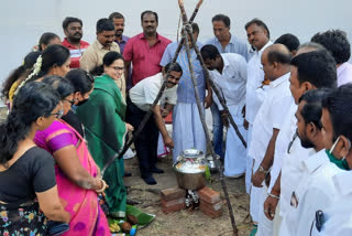 Pongal