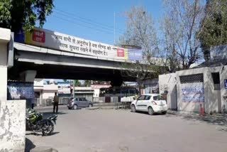 Panipat Roadways Department