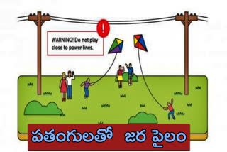 electricity department alert on flying kites