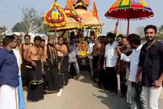 sankranthi festival Celebrations at the Kadhtal Ayyappa Temple