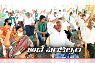 amaravati-farmers-protests-reached-394th-day-in-capital-region-at-guntur-district