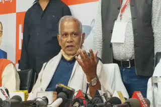 Jitan ram Manjhi