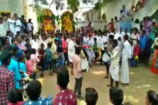 Sankranthi festivals are celebrated in the village of Dodiam in Kadapa district