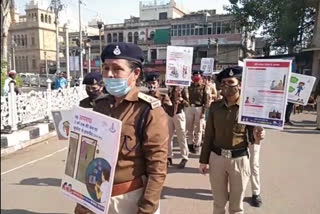 Awareness rally