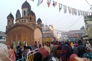 Joydev Mela