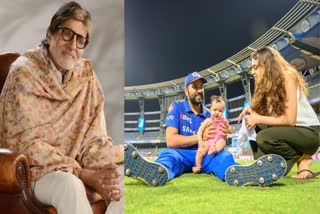 Amitabh Bachchan suggests creating Indian cricketers' daughters team