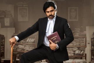 pawan kalyan 'vakeel saab' teaser released