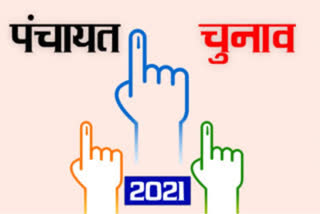 Panchayat elections in Kangra