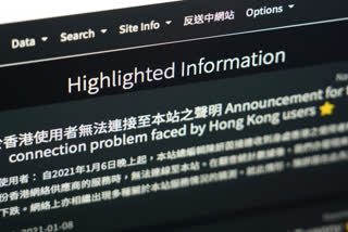 Hong Kong internet firm blocked website over security law