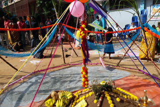 Celebration of Makara Sankranthi